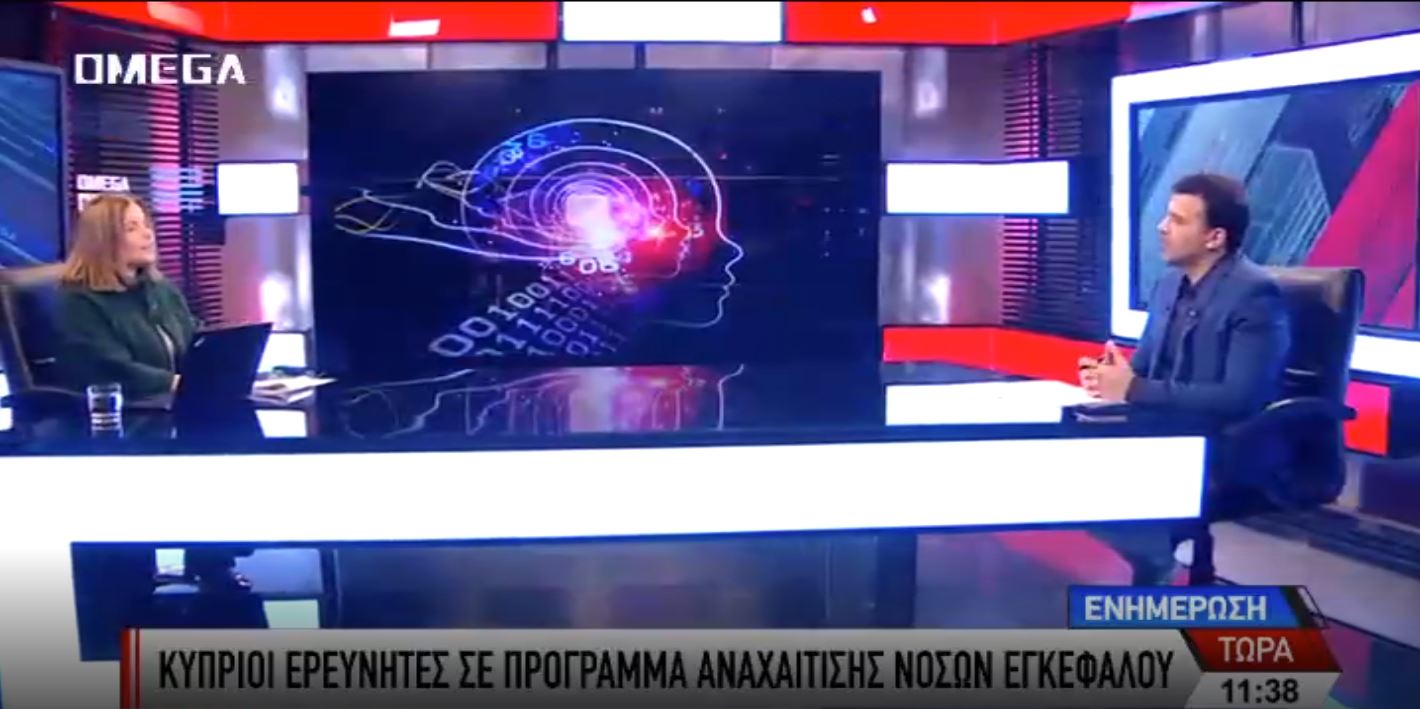 Dr. Andriani Odysseos at OMEGA TV Channel on April 12, 2019